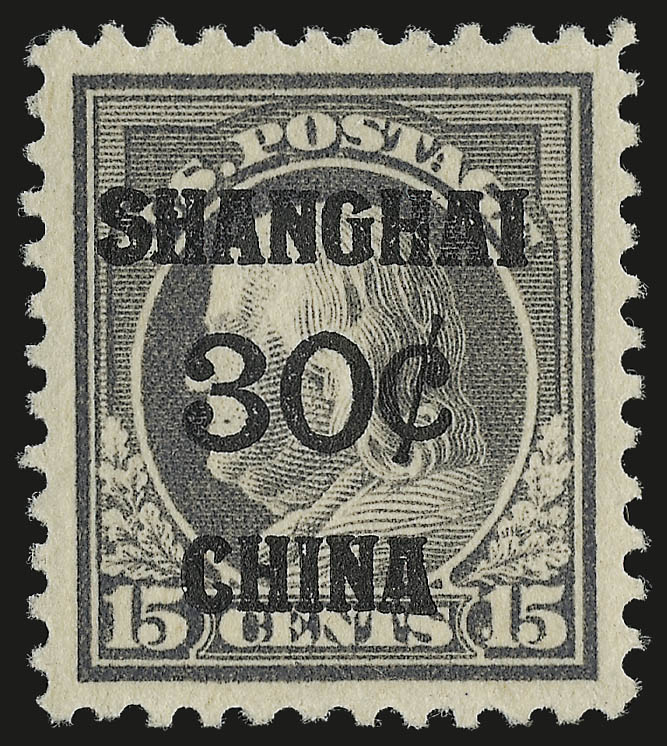 Sale no. 967 — Lot no. 5140 — Siegel Auction Galleries