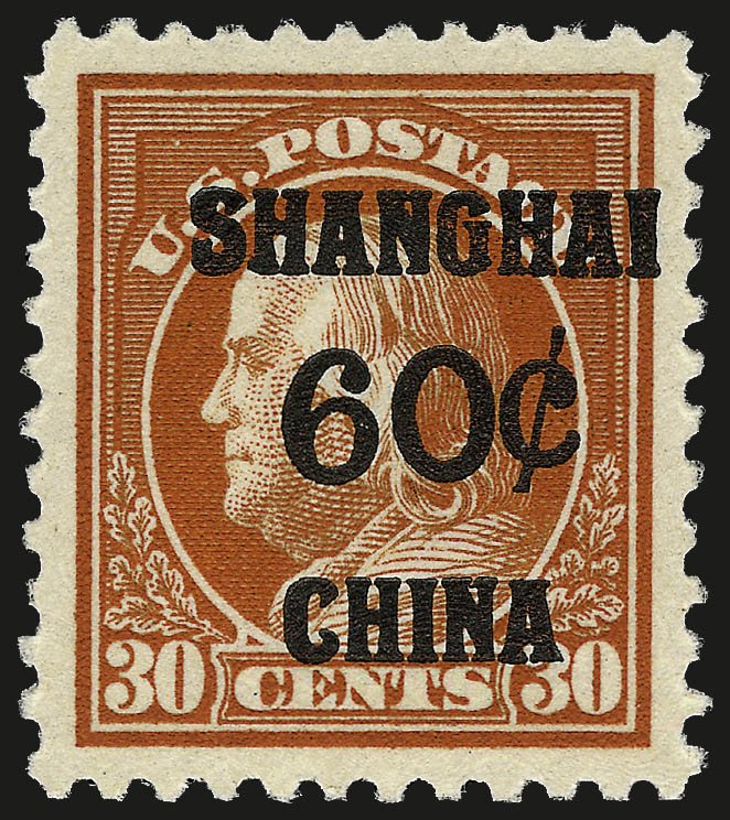 Sale no. 967 — Lot no. 5145 — Siegel Auction Galleries