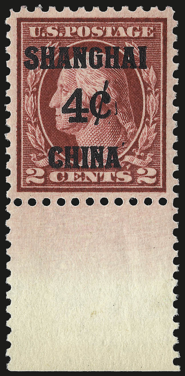 Sale no. 968B — Lot no. 850 — Siegel Auction Galleries