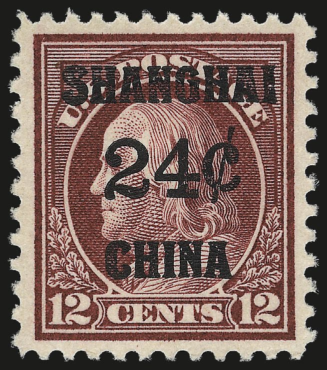 Sale no. 968B — Lot no. 860 — Siegel Auction Galleries