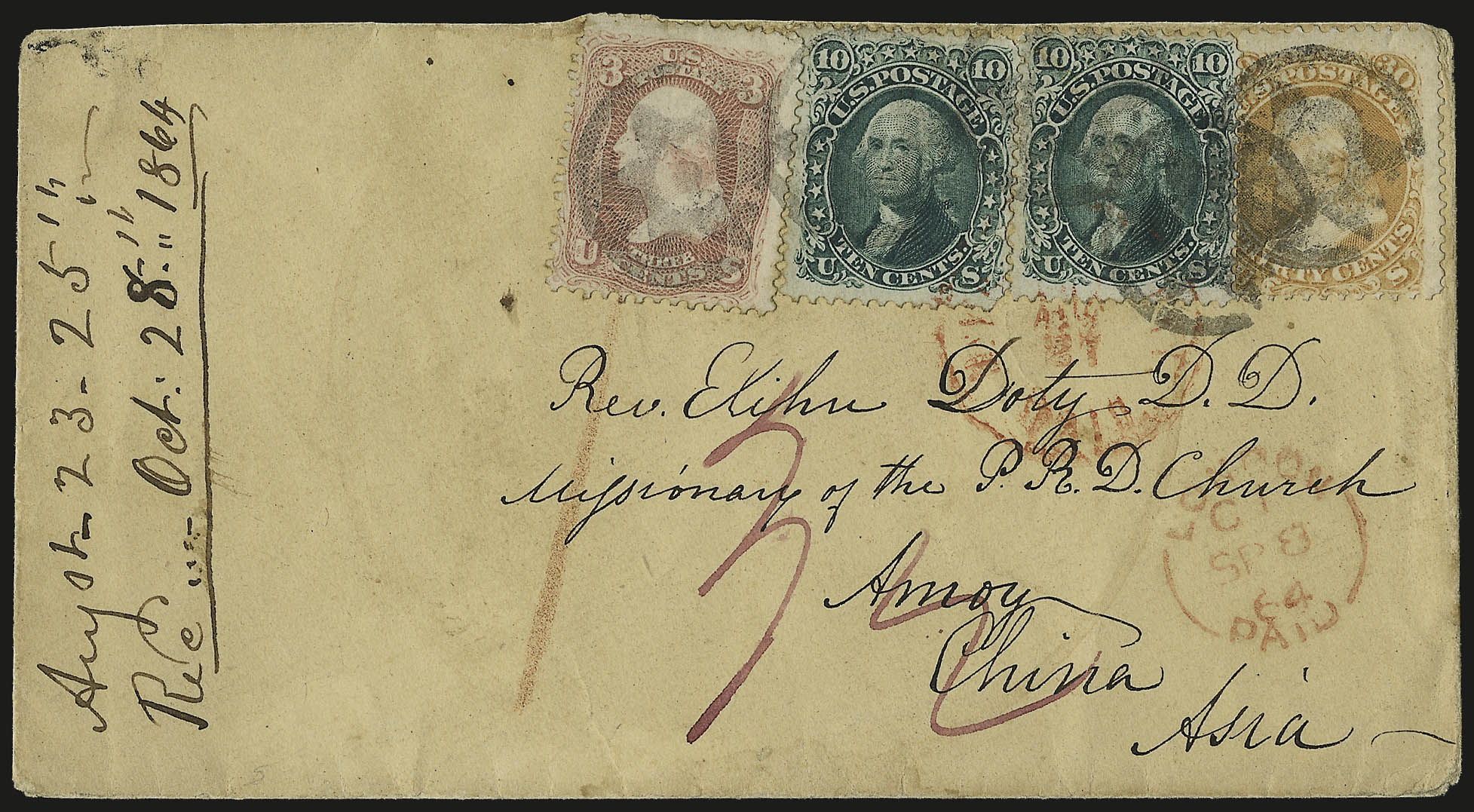 Sale no. 973 — Lot no. 83 — Siegel Auction Galleries