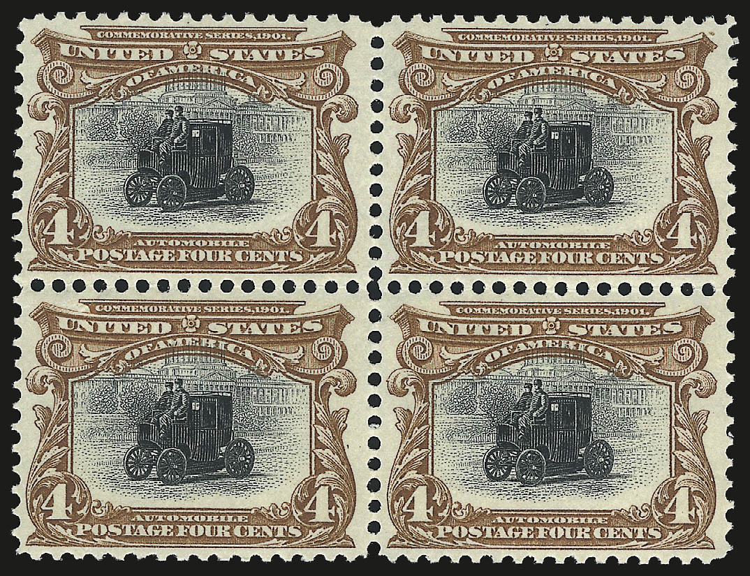 Sale no. 975 — Lot no. 1647 — Siegel Auction Galleries