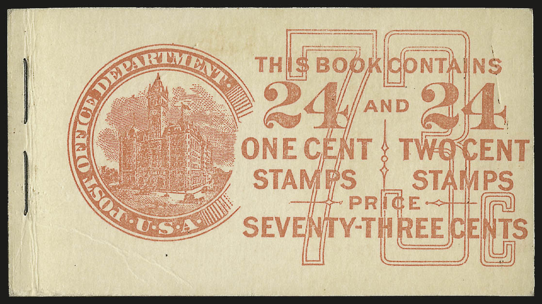 Sale no. 975 — Lot no. 1849 — Siegel Auction Galleries