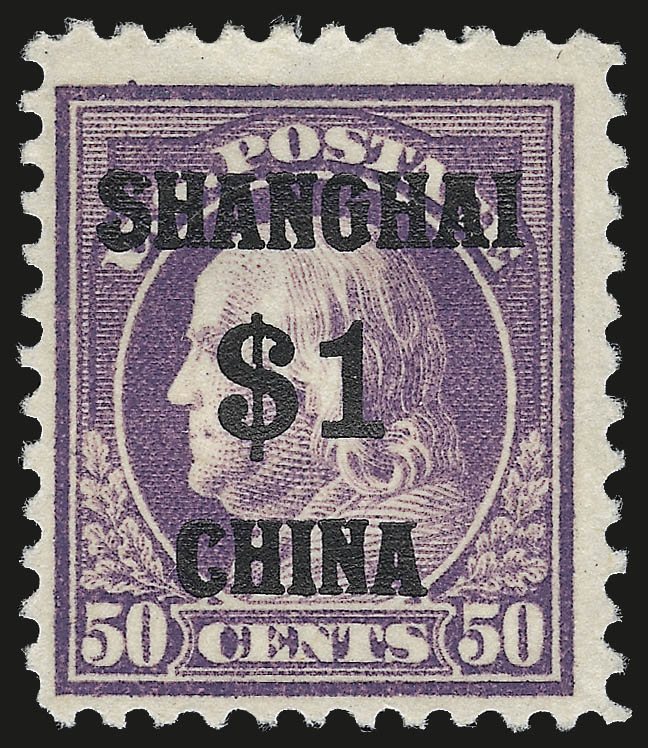 Sale no. 975 — Lot no. 2208 — Siegel Auction Galleries