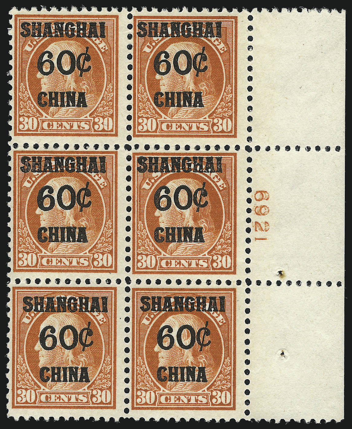 Sale no. 975 — Lot no. 2222 — Siegel Auction Galleries