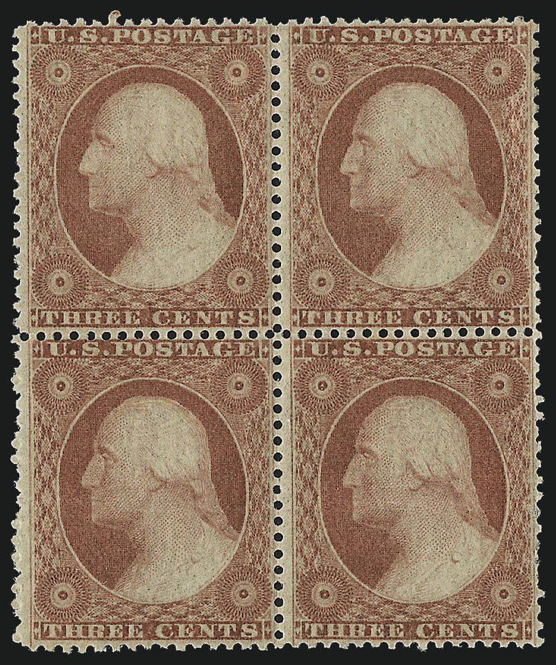 Sale no. 976 — Lot no. 1214 — Siegel Auction Galleries