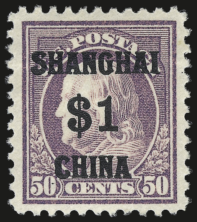 Sale no. 976 — Lot no. 2309 — Siegel Auction Galleries