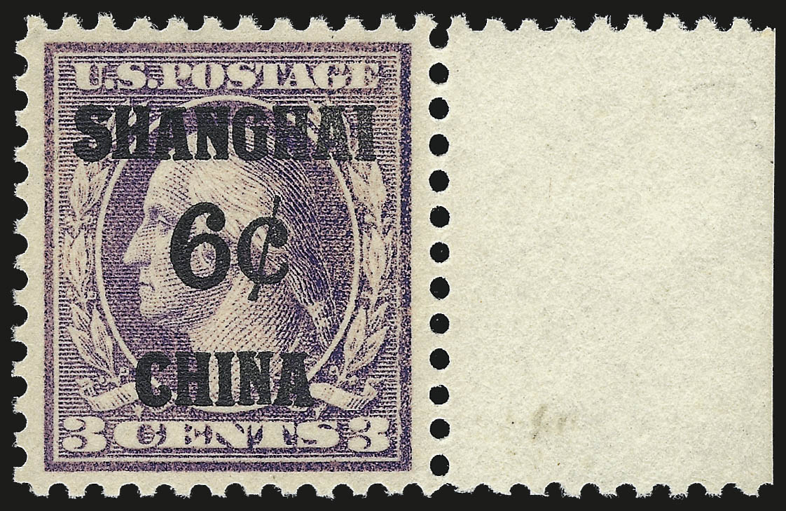Sale no. 976 — Lot no. 2312 — Siegel Auction Galleries