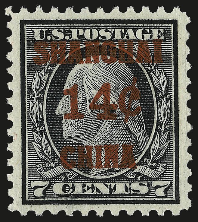 Sale no. 982 — Lot no. 6120 — Siegel Auction Galleries