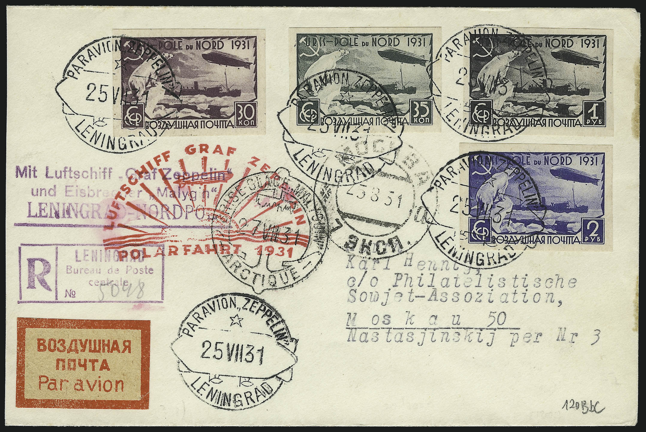 Sale no. 1003 — Lot no. 5178 — Siegel Auction Galleries
