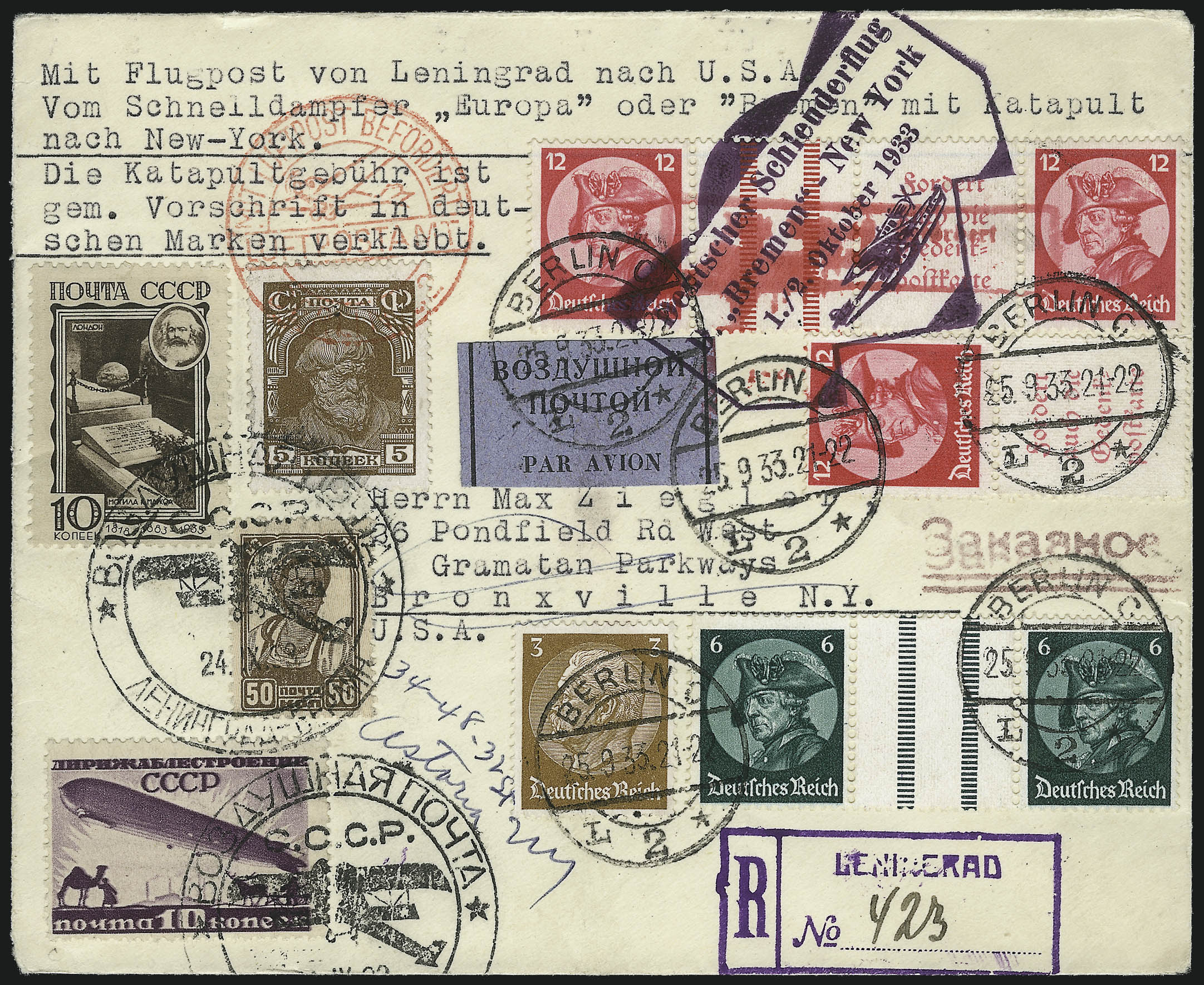 Sale no. 1003 — Lot no. 5180 — Siegel Auction Galleries