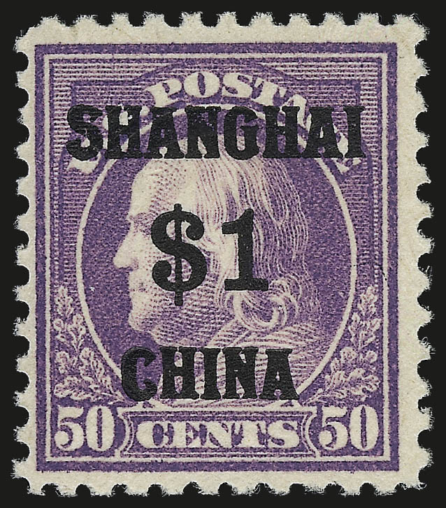 Sale no. 984 — Lot no. 1134 — Siegel Auction Galleries