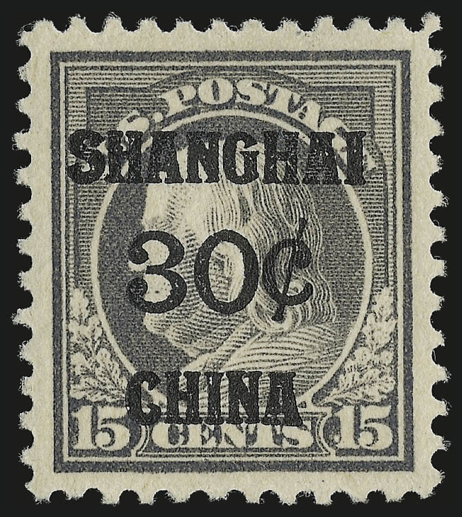 Sale no. 984 — Lot no. 1143 — Siegel Auction Galleries