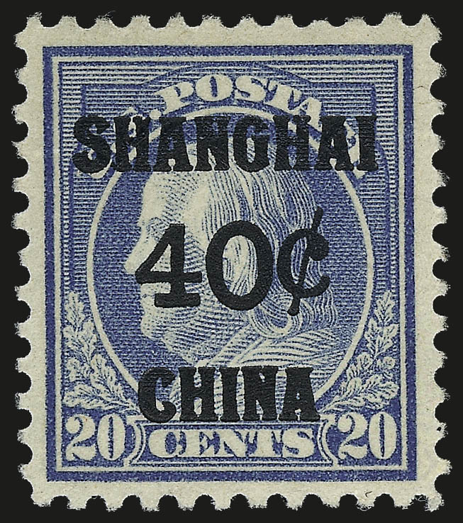 Sale no. 984 — Lot no. 1145 — Siegel Auction Galleries