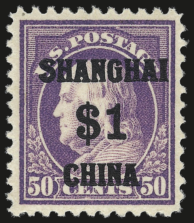 Sale no. 984 — Lot no. 1146 — Siegel Auction Galleries