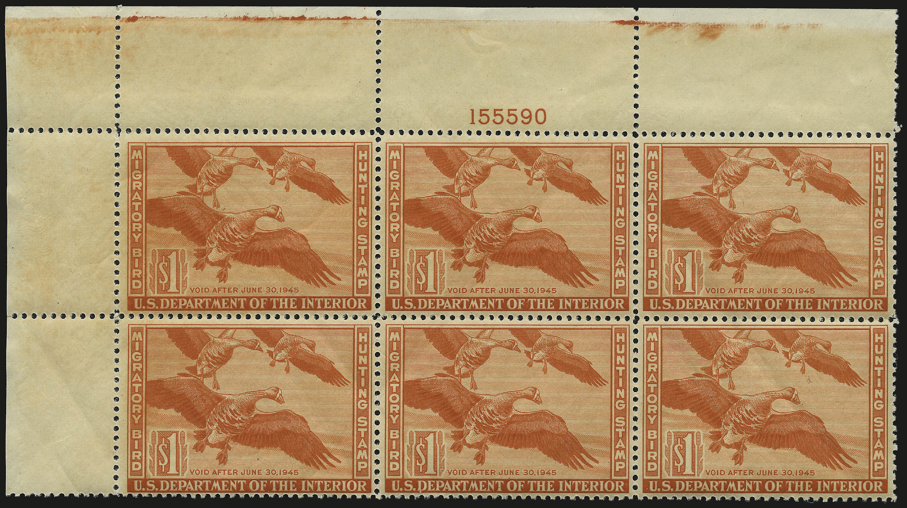 Sale no. 984 — Lot no. 1231 — Siegel Auction Galleries