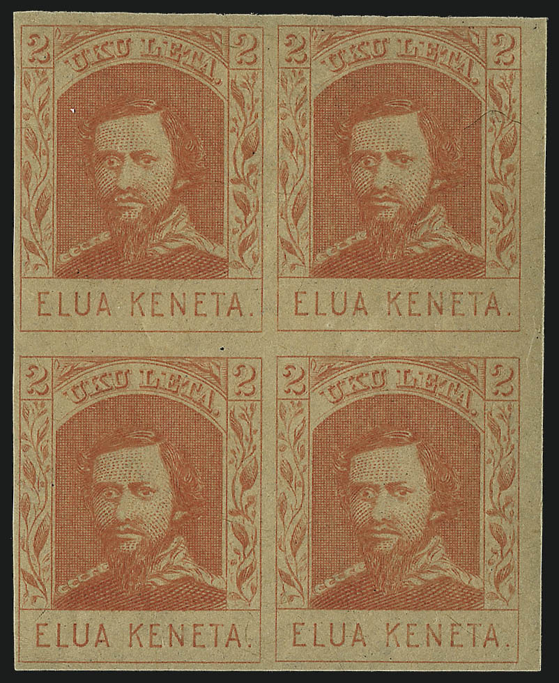 Sale no. 984 — Lot no. 1267 — Siegel Auction Galleries