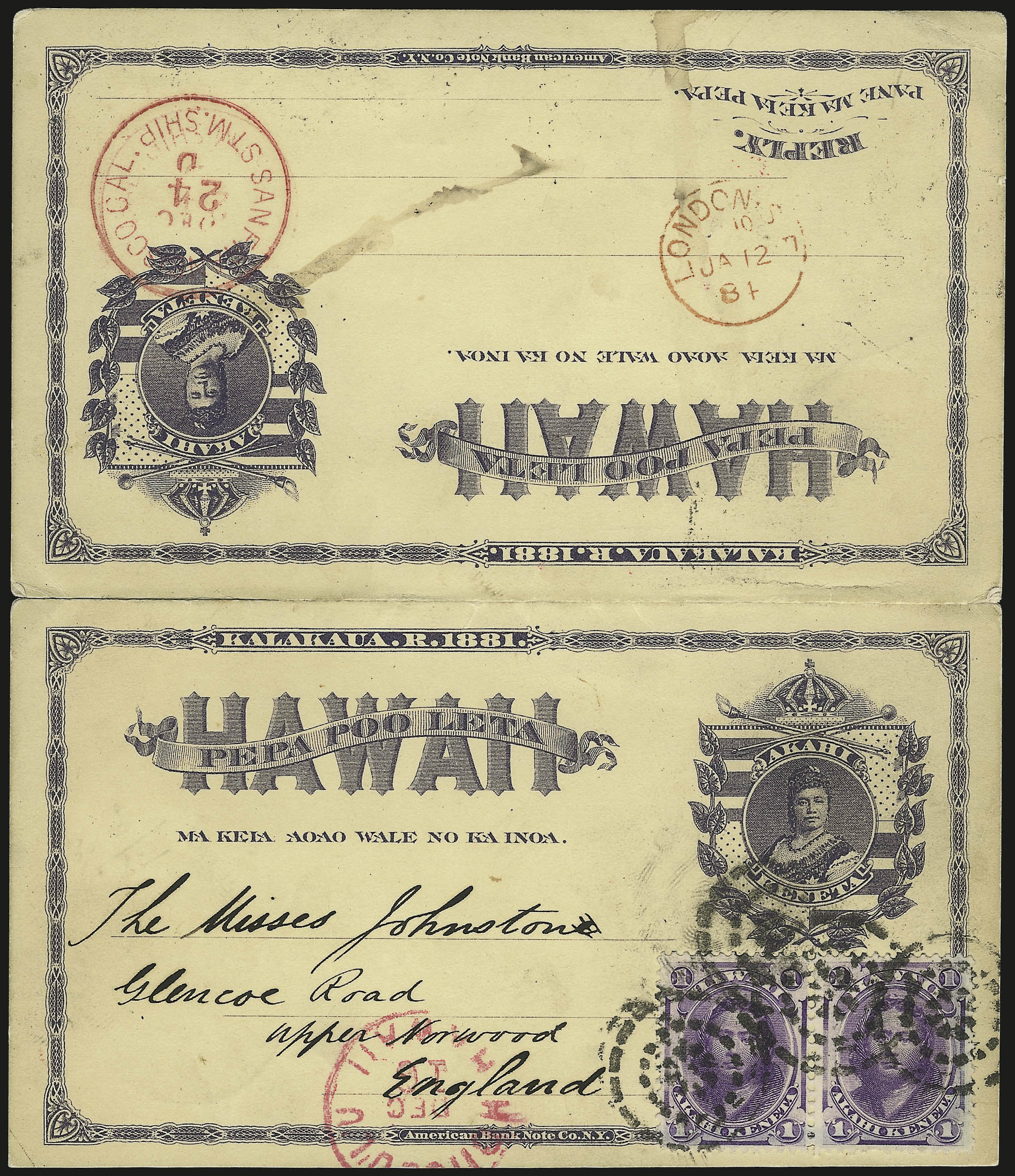 Sale no. 984 — Lot no. 1271 — Siegel Auction Galleries