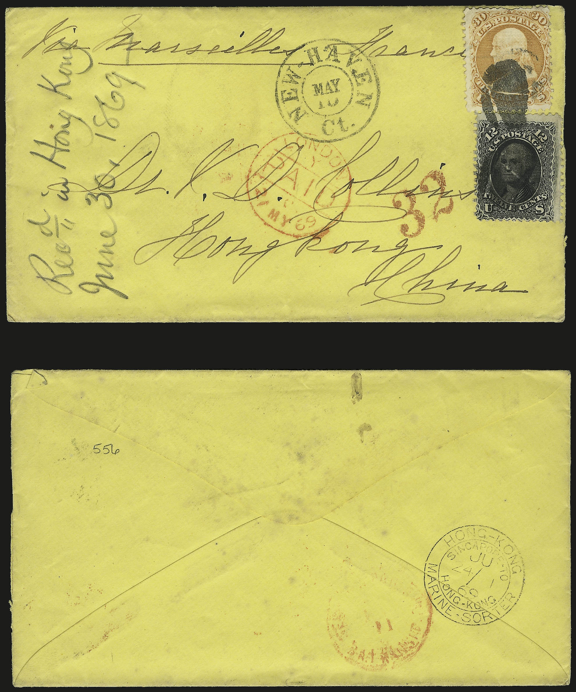 Sale no. 989 — Lot no. 111 — Siegel Auction Galleries