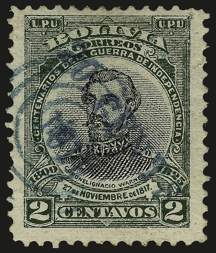 Sale no. 989 — Lot no. 261-4 — Siegel Auction Galleries