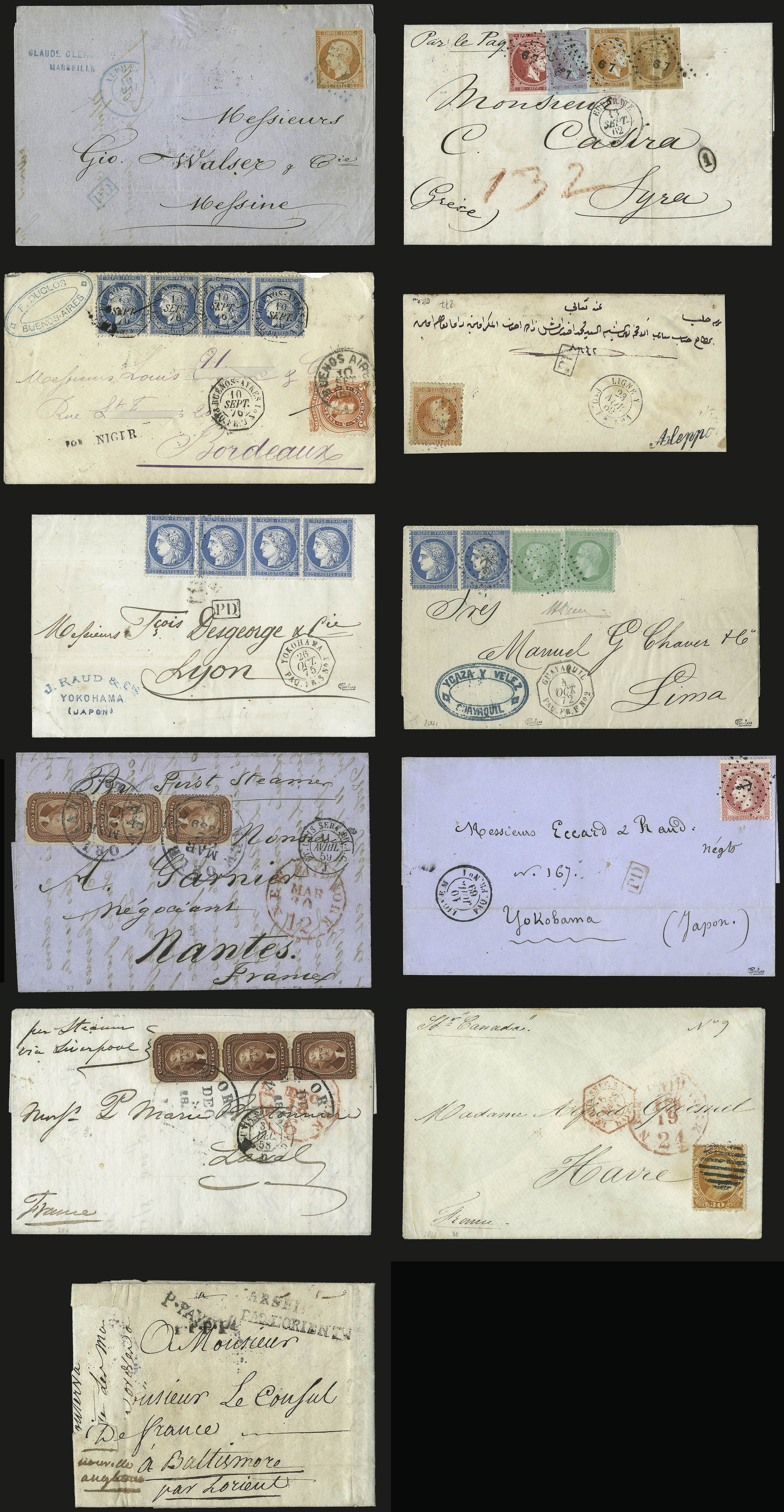 Sale no. 989 — Lot no. 287 — Siegel Auction Galleries