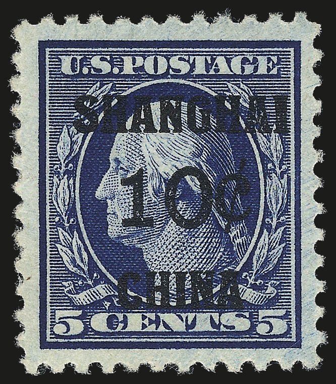 Sale no. 992 — Lot no. 2620 — Siegel Auction Galleries
