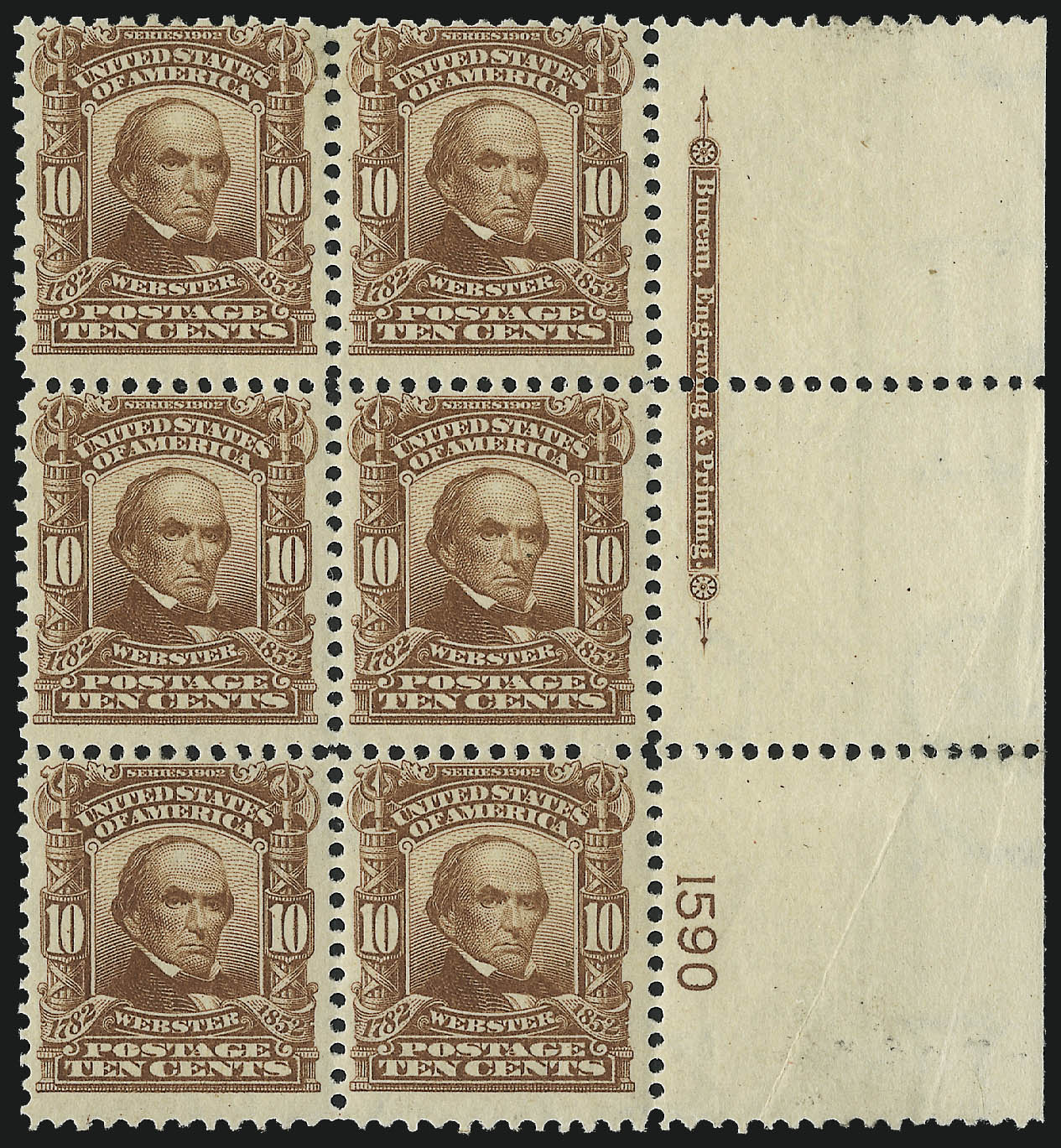 Sale no. 997 — Lot no. 5847 — Siegel Auction Galleries