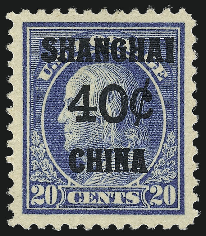 Sale no. 997 — Lot no. 6244 — Siegel Auction Galleries