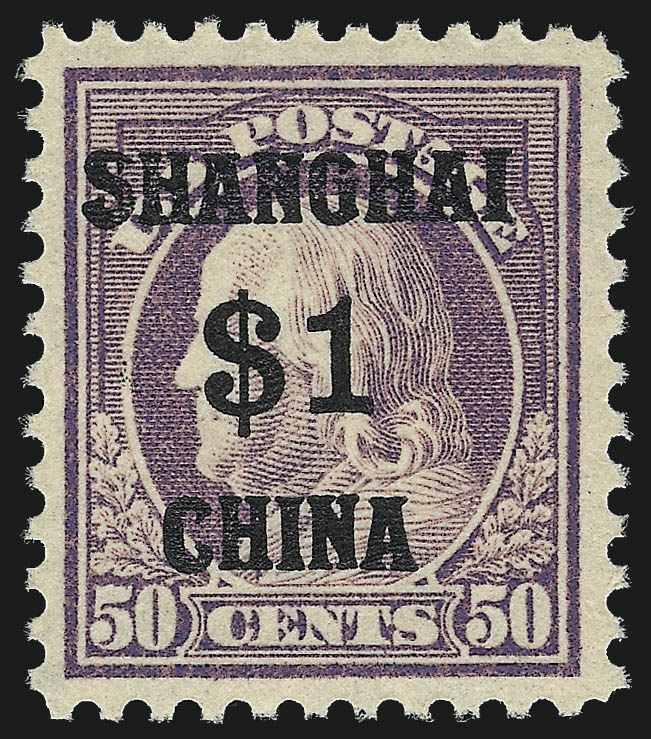 Sale no. 997 — Lot no. 6250 — Siegel Auction Galleries