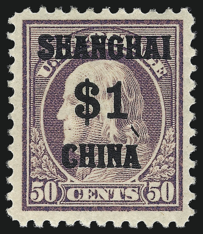 Sale no. 997 — Lot no. 6251 — Siegel Auction Galleries
