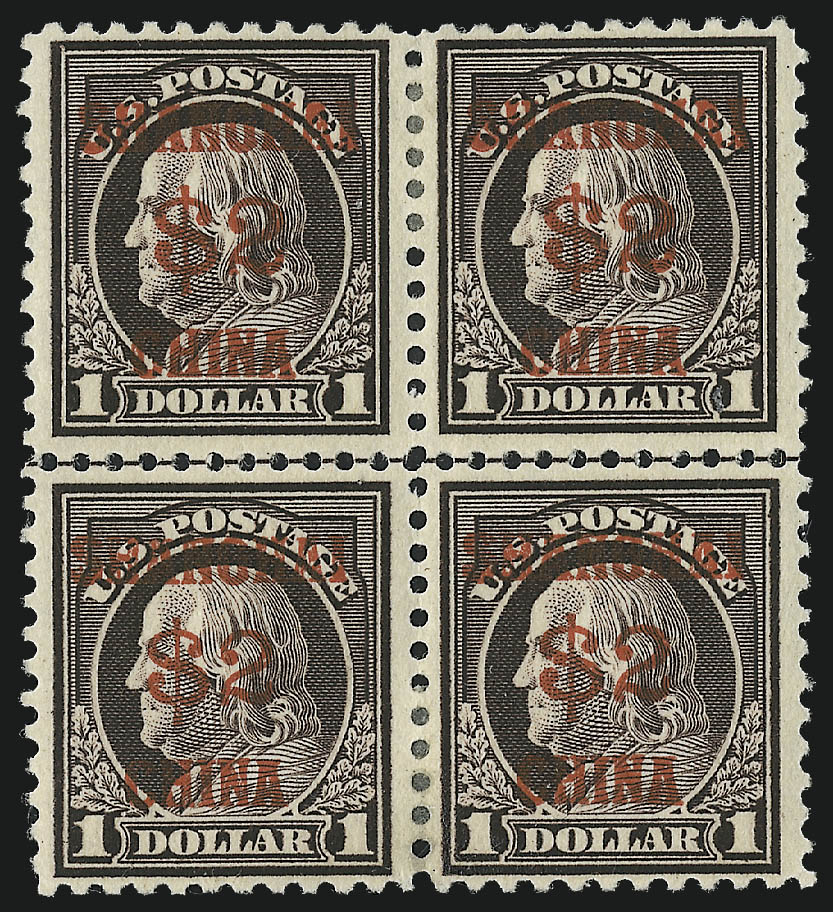 Sale no. 997 — Lot no. 6254 — Siegel Auction Galleries