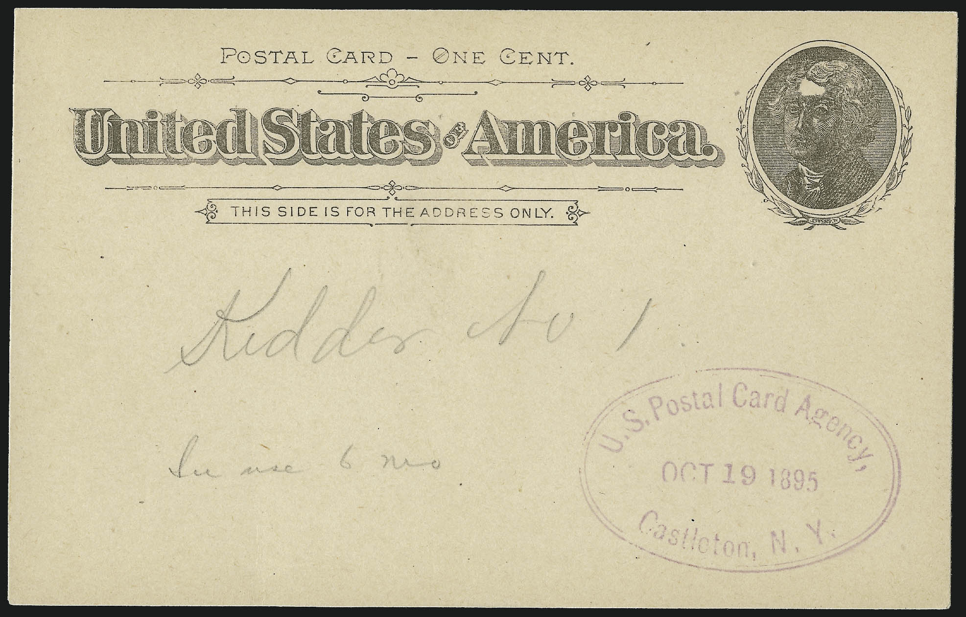 Sale no. 997 — Lot no. 6390 — Siegel Auction Galleries