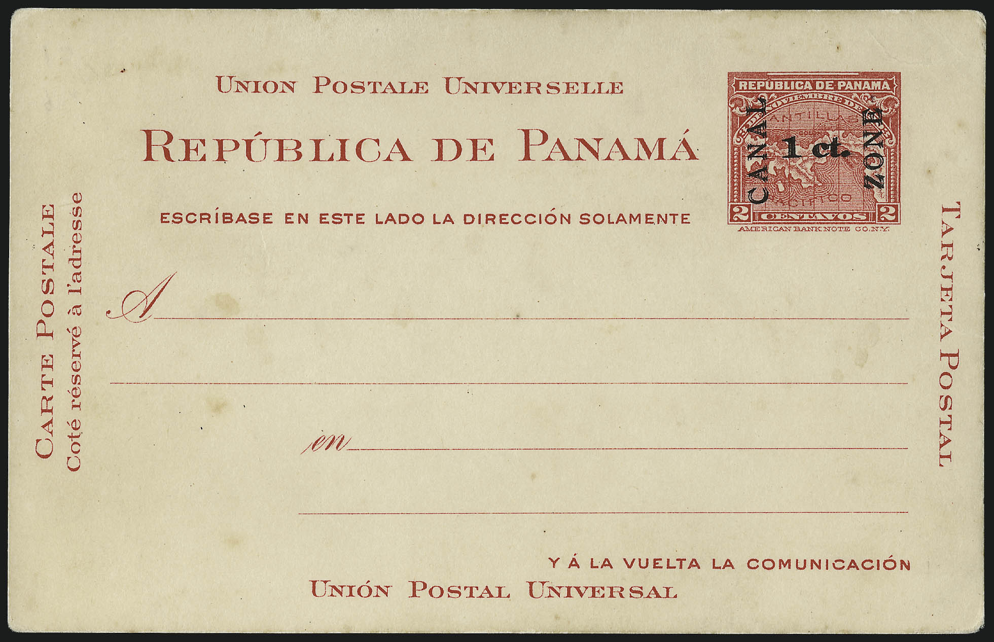 Sale no. 997 — Lot no. 6537 — Siegel Auction Galleries