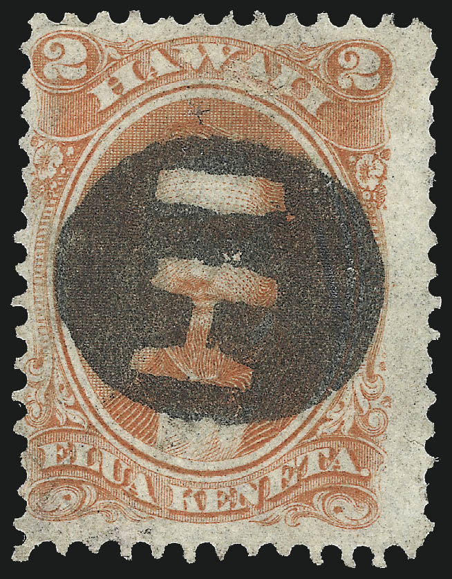 Sale no. 997 — Lot no. 6672 — Siegel Auction Galleries