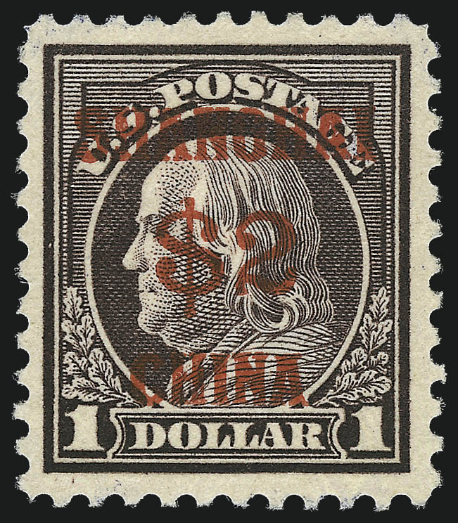 Sale no. 997 — Lot no. 6876 — Siegel Auction Galleries