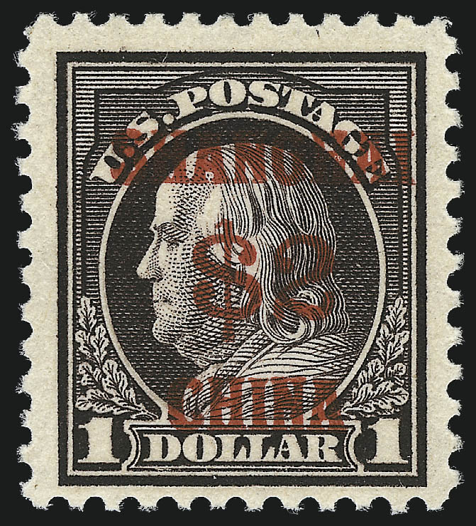 Sale no. 997 — Lot no. 6879 — Siegel Auction Galleries