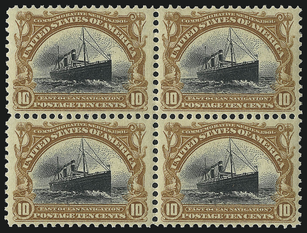 Sale no. 1007 — Lot no. 2573 — Siegel Auction Galleries