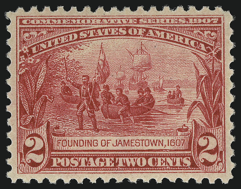 Sale no. 1007 — Lot no. 2631 — Siegel Auction Galleries
