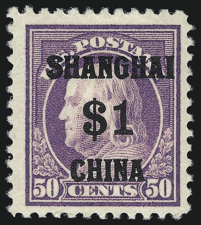 Sale no. 1007 — Lot no. 3009 — Siegel Auction Galleries