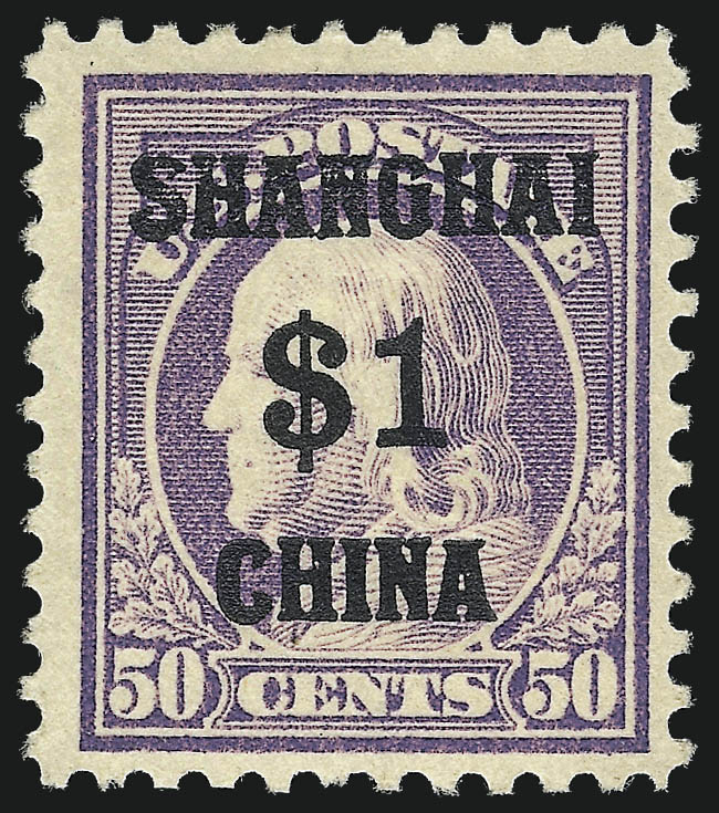 Sale no. 1007 — Lot no. 3011 — Siegel Auction Galleries