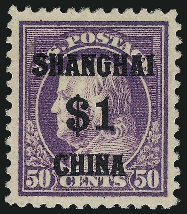 Sale no. 1007 — Lot no. 3019 — Siegel Auction Galleries