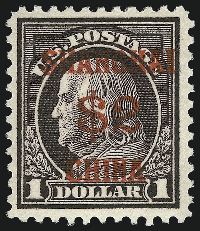 Sale no. 1007 — Lot no. 3021 — Siegel Auction Galleries