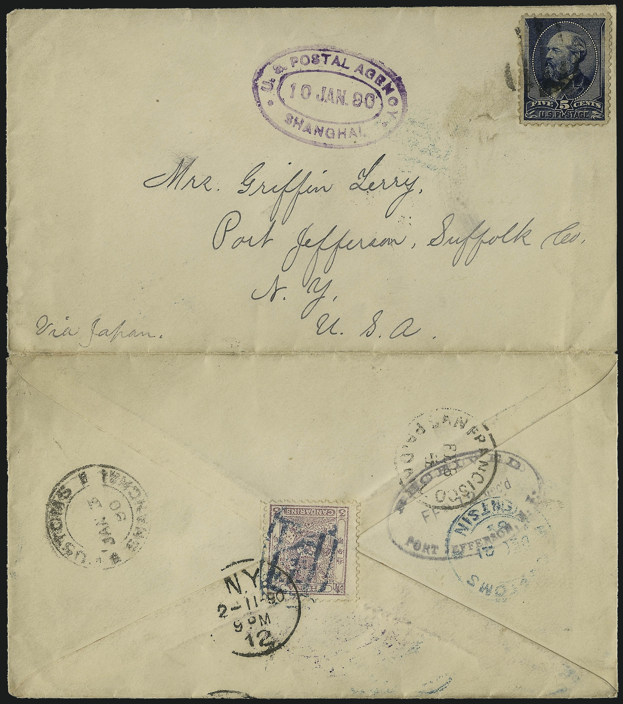 Sale no. 1010 — Lot no. 77 — Siegel Auction Galleries