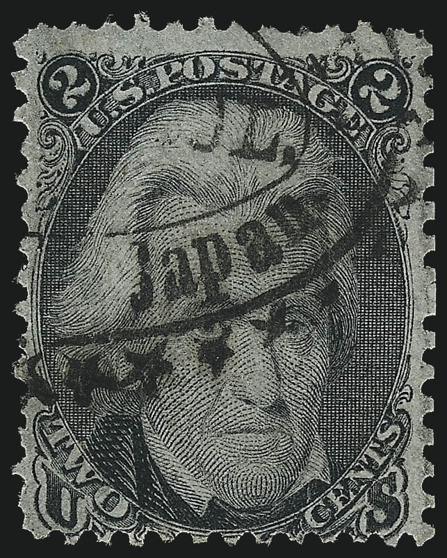 Sale no. 1011 — Lot no. 452 — Siegel Auction Galleries