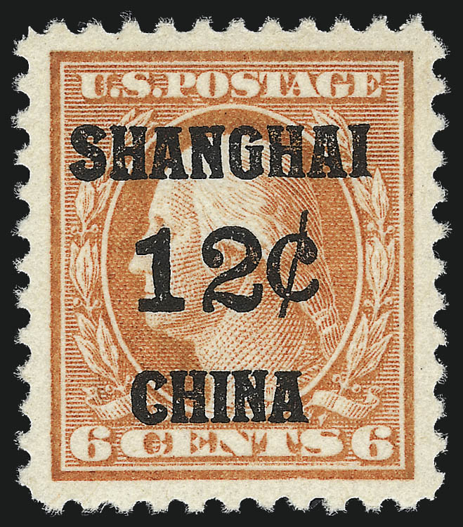 Sale no. 1011 — Lot no. 877 — Siegel Auction Galleries