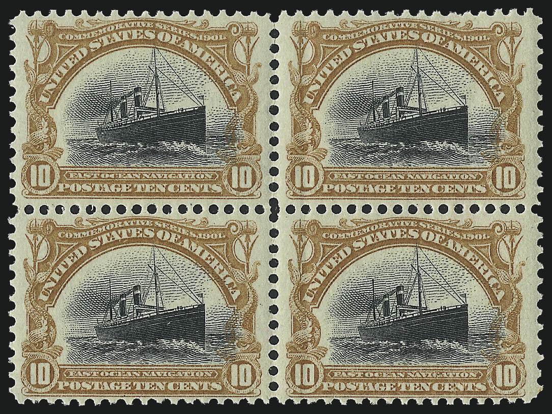 Sale no. 1014 — Lot no. 1702 — Siegel Auction Galleries