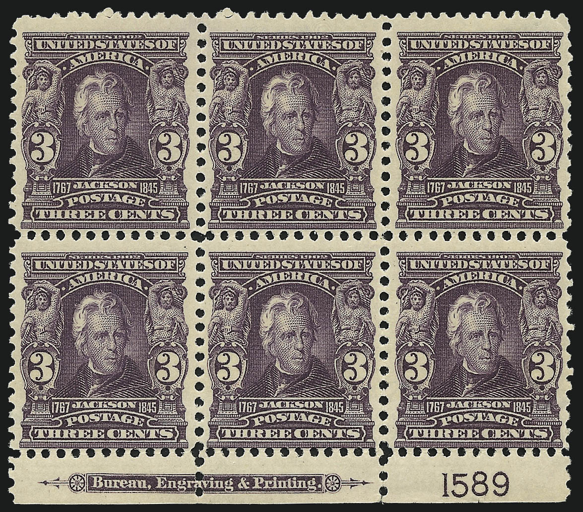 Sale no. 1014 — Lot no. 1719 — Siegel Auction Galleries