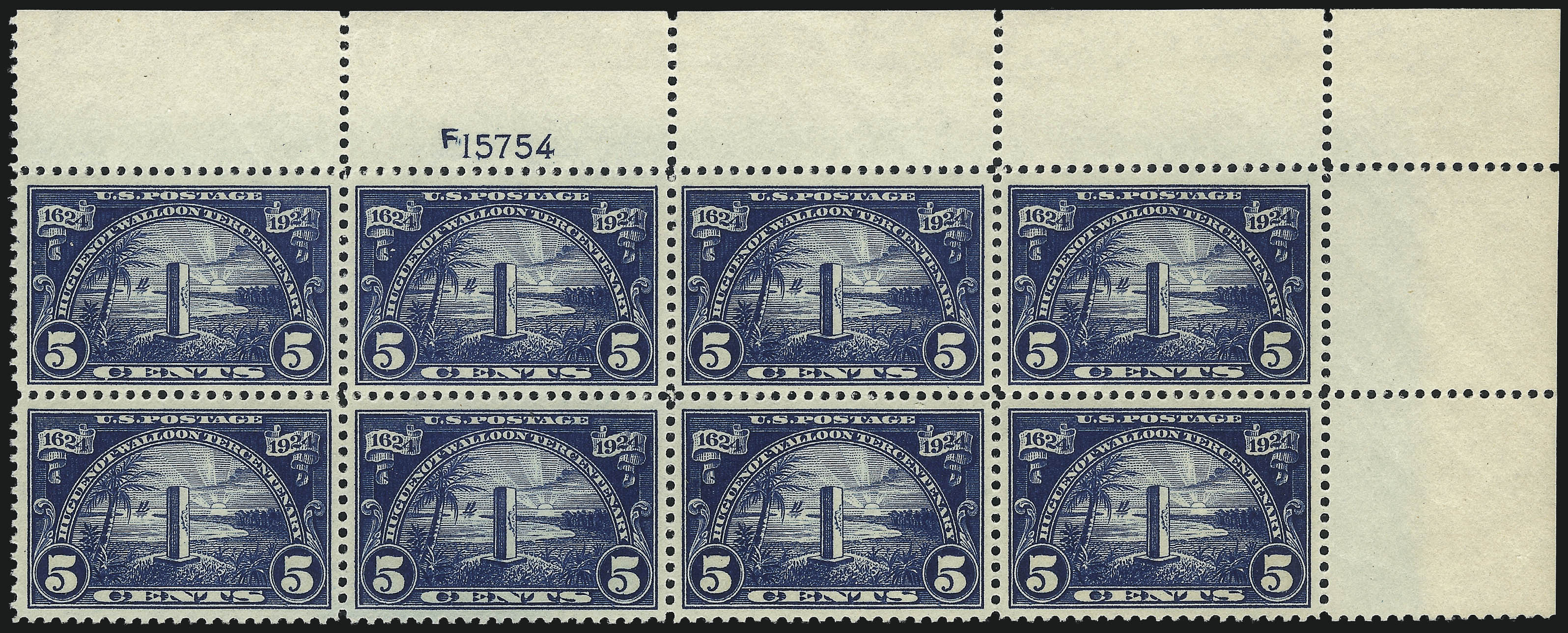 Sale no. 1014 — Lot no. 2088 — Siegel Auction Galleries