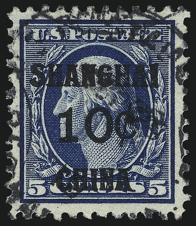 Sale no. 1014 — Lot no. 2322 — Siegel Auction Galleries