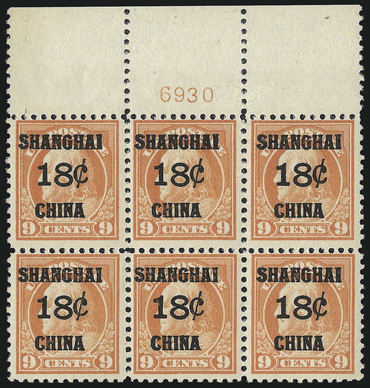 Sale no. 1014 — Lot no. 2329 — Siegel Auction Galleries